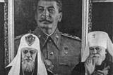 Ілюзорна відокремленість