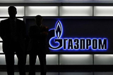 Газпром відступає