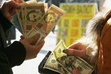 Курс на рівновагу