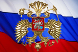 Росія: багата країна - бідні громадяни