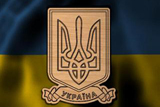 «Хіба можна інакше?»