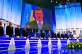 У фарватері Тимошенко