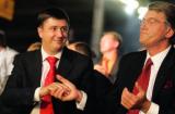 Президентський люд