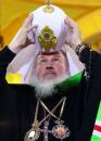 Говорити Божу правду