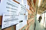 Золоті телята