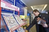 Влаштовані кризою