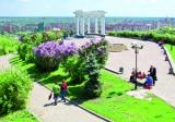 Полтавські битви