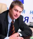 Хто лишиться на трубі?
