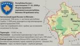 Під наглядом цербера