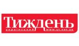 Кому ми заважаємо?
