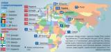 Україна стабільніша за Росію
