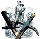 Знаряддя честі