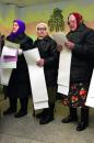 Непідсудні