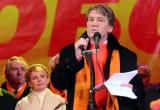 Роман із діоксином