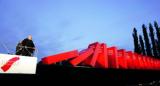 Gaude, Mater Polonia*