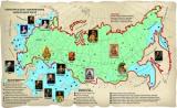 Під тягярем власних міфів