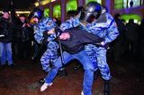 Інша Росія