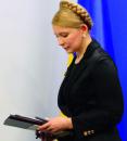 Повернення з відпустки