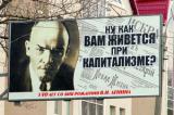 Тавро миролюбності