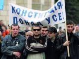 Отруєні «тушки»