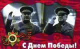 Рудименти епохи