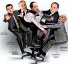 Крісла хитаються