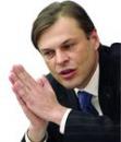 Велика депресія