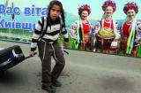 Умань. Новий рік