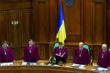 Право сильного