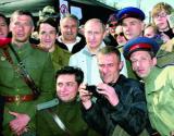 Великий Німий, Великий Сліпий, Великий Глухий