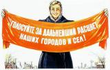 Узаконений адмінресурс