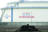 Венесуельська нафта заБРОДИла