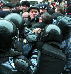 "Марш незгодних" 24 листопада закінчився затриманнями