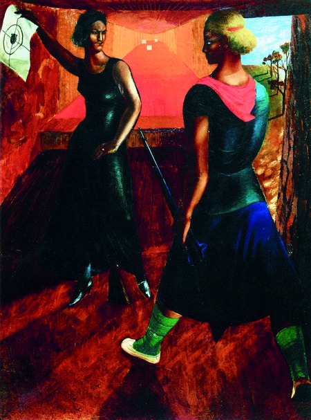 Картина: Семен Йоффе, "У тирі", 1932 рік
