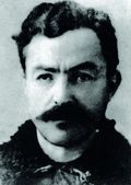 Керівник "лісового парламенту" Кирило Осьмак (1890 - 1960)