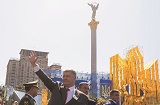 Кандидати в президенти: скільки їх?